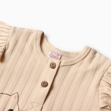 Longsliv children, cream color, height 74 cm-1