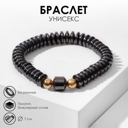 Bracelet unisex "hematite" discs, black color with gold, d = 7 cm