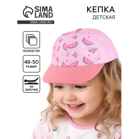 Baby cap for the girl "watermelon", rn. 48-50