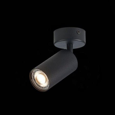 Ceiling lamp ST LUCE. ST303.402.01. 1x50 W, GU10, 10x5.4x16.8 cm, black color-1