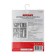 Rexant RX-6 call, wireless, 32 melodies, 100 m, from batteries/220 V, white