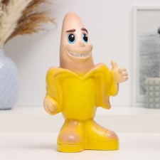 Banana Piggy bank yellow, 21 cm