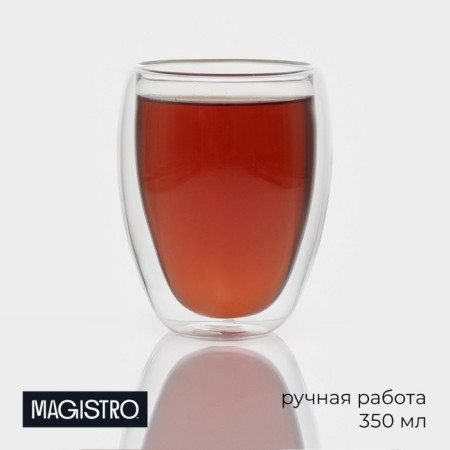 Glass glass with double walls Magistro "Old Fest", 350 ml