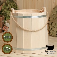 Bucket of linden, 10l, plastic insert, handle-river