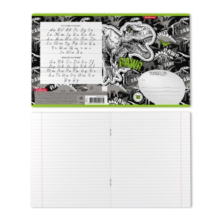 Notebook of 18 sheets in the Erichkrause Dinosaur line, covered cardboard, block offset, mix-6