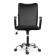 The chair of the operator Brabix Spring MG-308, with armrests, chrome, black fabric
