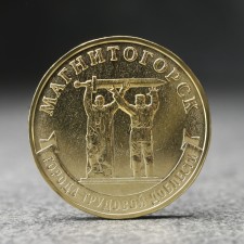Coin 