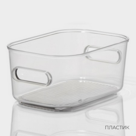 LADOM storage container, 14.5 × 9.5x6.3 cm, transparent color-1