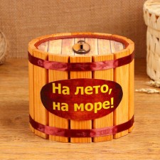 Wooden piggy bank 