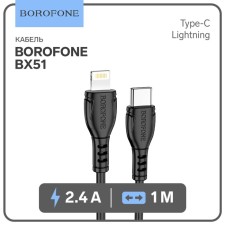 Cable Borofone BX51, Type -C - Lightning, 2.4 A, 1 m, PVC braid, black