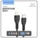 Cable Borofone BX51, Type -C - Lightning, 2.4 A, 1 m, PVC braid, black