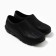 Galos male, black, size 43