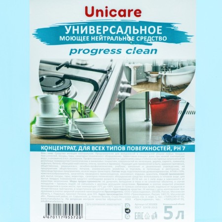 Universal detergent Unicare ProgressClean concentrate, PND, 5 liters-1