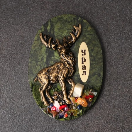 Magnet "Deer North", coil-2