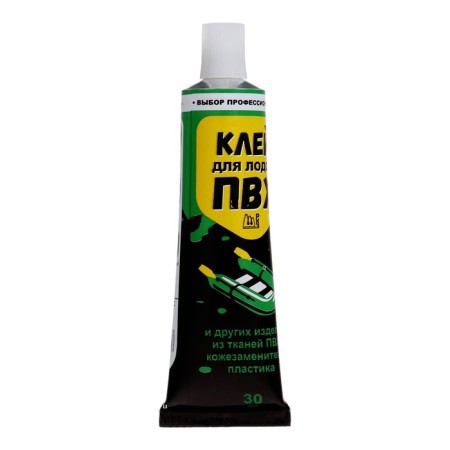Reptile for PVC boats and mattresses in a tube-3