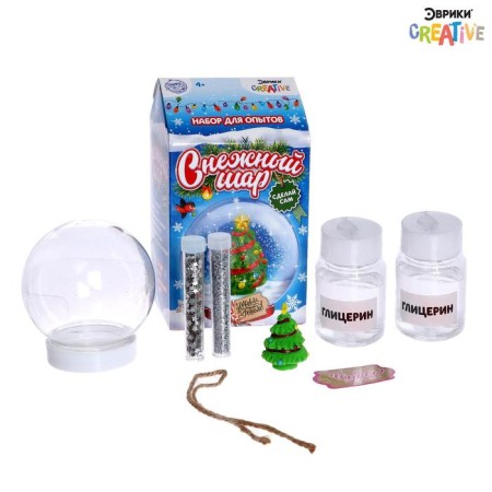 Set for experiments "snowball", Christmas tree, diameter 8 cm