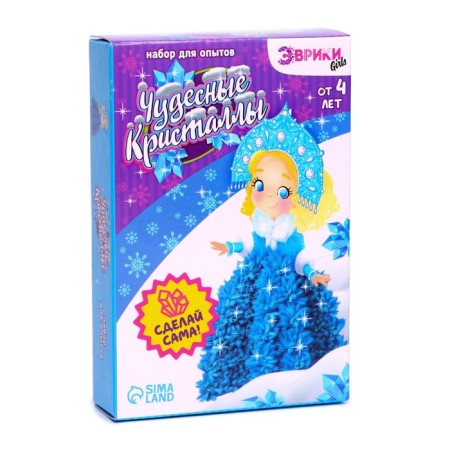 Set for experiments "wonderful crystals", Snow Maiden-4