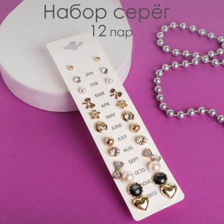Pusets 12 pairs Onear, perfection, white-black color in gold