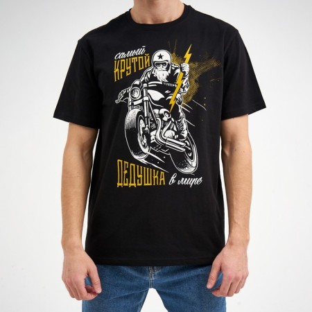 Men's T -shirt KAFTAN "Cool grandfather", Black, p. 54