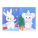 New Year's applications with coloring "Snowman", 20 p.
