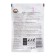 Wet food "Puffins" for cats, veal with liver in sauce, 75 g