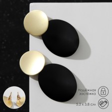 Earrings Metal 