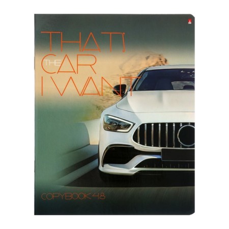 Notebook of 48 sheets in the cage "My Dream Machine", cover coated cardboard, metallization, mix-4