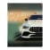Notebook of 48 sheets in the cage "My Dream Machine", cover coated cardboard, metallization, mix