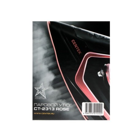 Iron Centek CT-2313, 2600 W, 350 ml, ceramics, drop-stop, steam. blow, self -cleaning, pink-10