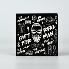 Gift folding box, packaging, Gift for Real Man, 14 x 14 x 8 cm