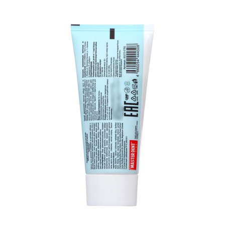Children's Paste Master Dent, Blue Tractor, Strawberries, 65 g-1
