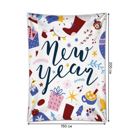 Decorative panel with photo printing "Happy New Year", vertical, size 150x200 cm-1