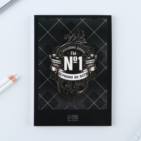 Diary in the soft cover A5, 80 liters, in the gift box "Black"-4