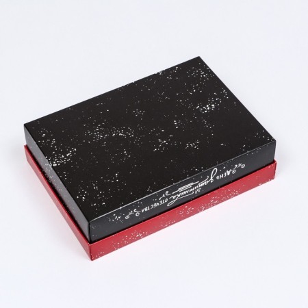 Gift box "White Star, Defender of the Fatherland Day", Red-Black, 21 x 15 x 5.7 cm-4