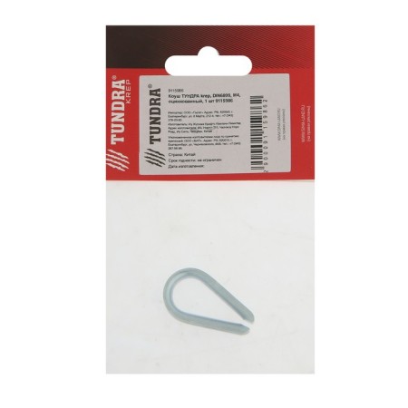 Coosh Tundra Krep, Din6899, M4, galvanized, 1 pc-2