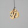 Wind Music Metal "Symbol OM" 5 tubes 60 cm