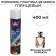 Plastic Plastic RE Marco Brilliant Shine, French perfume, aerosol, 400 ml