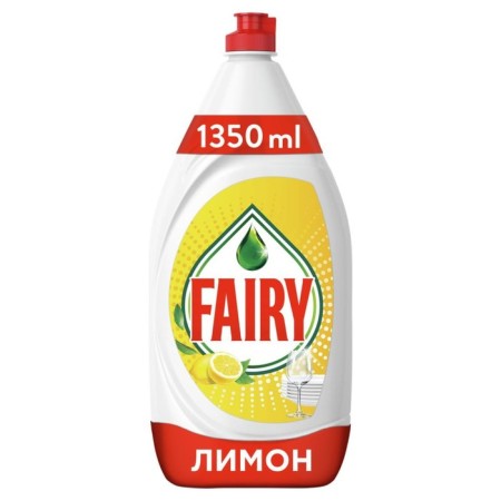 Fairy washed a juicy lemon dish, 1.35 liters