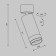 Technical C055CL-L12W4K-Z-W, LED, LED, 12 W, 52x52x164 mm, 960 lm, 4000K, white lamp