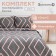Bed linen 2 joint venture and I GEOMETRY, 173x215cm, 175x214cm, 50x70cm-2pcs, microfiber, 60g/m2