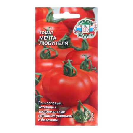 Seed Tomat "Loven's Dream", 0.1 g