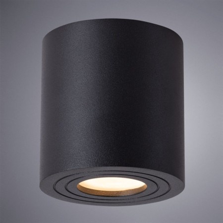Galopin lamp, 1x35W GU10, black color-1