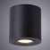 Galopin lamp, 1x35W GU10, black color