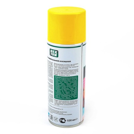 Emanca alkyd universal Rexton, Yellow, Aerosol, 520 ml-3
