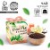 Black tea "Happiness in every cup", taste: Vanilla and caramel, 50 g.