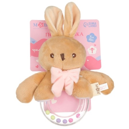 Soft rattle "Bunny", Mum & Baby-5
