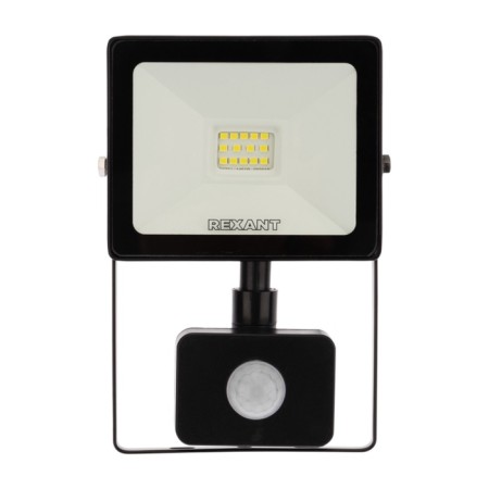Flight LED SDO 20W 1600LM 6500K Cold light, with microwave customizers-2