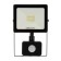 Flight LED SDO 20W 1600LM 6500K Cold light, with microwave customizers
