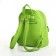 City backpack on a zipper, green color