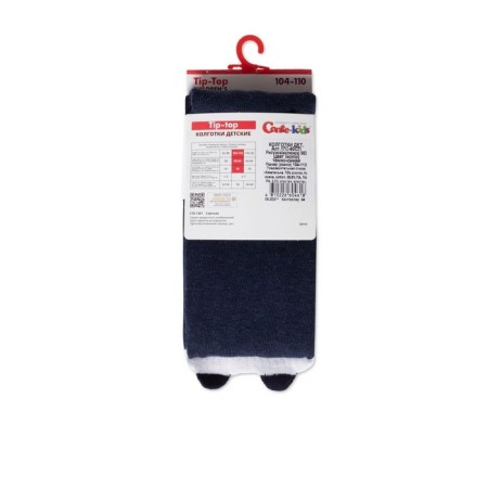 Pantyhose children's cotton CONTE KIDS TIP-Top, height 116-122 cm, dark blue color-4